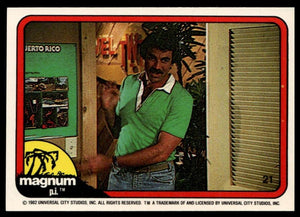 1983 Donruss Magnum P.I. #21 I carefully opened the door and stepped in.