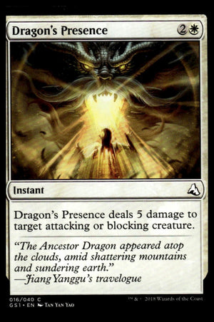 MTG: Dragon's Presence Global Series Jiang Yanggu & Mu Yanling #16 Common