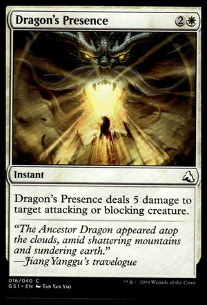 MTG: Dragon's Presence Global Series Jiang Yanggu & Mu Yanling #16 Common