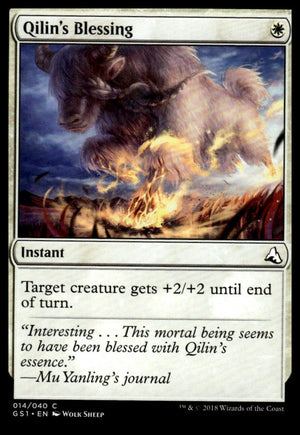 MTG: Qilin's Blessing Global Series Jiang Yanggu & Mu Yanling #14 Common