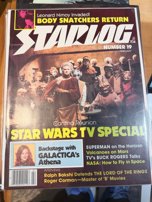 Starlog #19 STAR WARS HOLIDAY SPECIAL ISSUE!!!