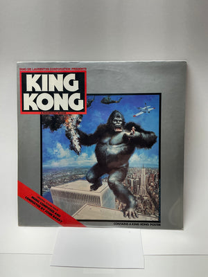 King Kong Lives : OST LP Soundtrack Mint Sealed MCA 2260