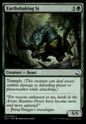 MTG: Earthshaking Si Global Series Jiang Yanggu & Mu Yanling #31 Common
