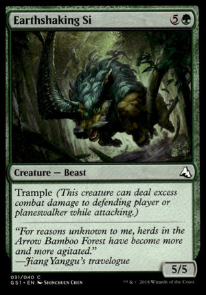 MTG: Earthshaking Si Global Series Jiang Yanggu & Mu Yanling #31 Common