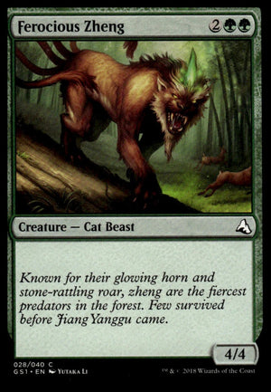 MTG: Ferocious Zheng Global Series Jiang Yanggu & Mu Yanling #28 Common
