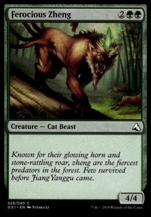 MTG: Ferocious Zheng Global Series Jiang Yanggu & Mu Yanling #28 Common