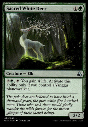 MTG: Sacred White Deer Global Series Jiang Yanggu & Mu Yanling #25 Uncommon