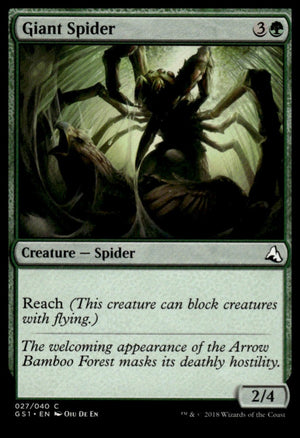 MTG: Giant Spider Global Series Jiang Yanggu & Mu Yanling #27 Common
