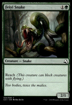 MTG: Feiyi Snake Global Series Jiang Yanggu & Mu Yanling #24 Common