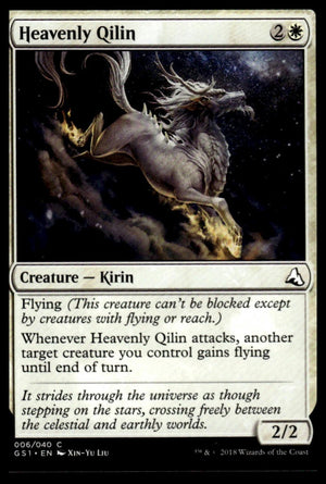 MTG: Heavenly Qilin Global Series Jiang Yanggu & Mu Yanling #6 Common