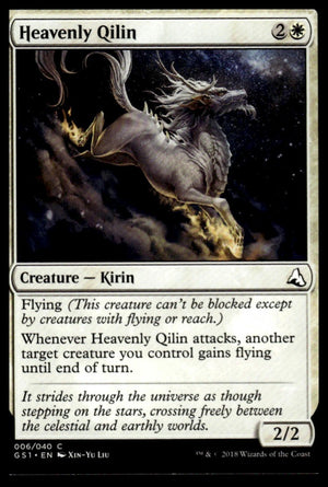 MTG: Heavenly Qilin Global Series Jiang Yanggu & Mu Yanling #6 Common