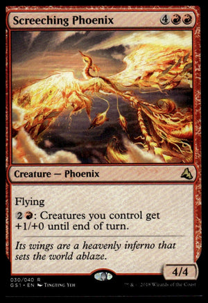 Screeching Phoenix Global Series Jiang Yanggu & Mu Yanling #30 Rare tcg