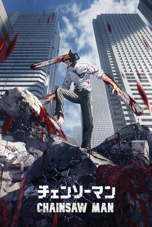 Poster: Chainsaw Man Manga Anime Poster Size (24X36)