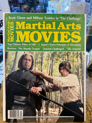 Martial Arts Movies Magazine: July 1982 "The Challenge" Scott Glenn / Toshiro Mifune