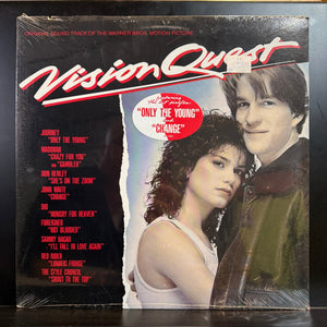 Vision Quest  : OST Original Soundtrack Album LP Vintage / Sealed Original Vintage Pressing