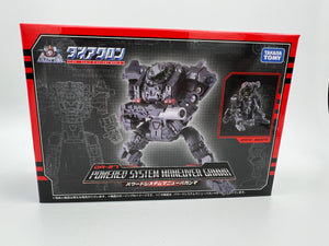 Diaclone : DA-27  Powered System Maneuver Gamma MISB TAKARA/TOMY