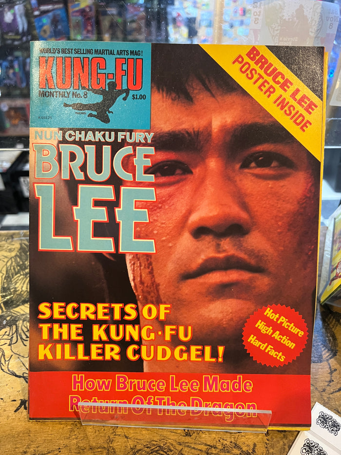 Kung Fu Monthly #8