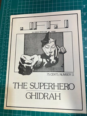 Japanese Fantasy Film Journal #11 (1975 Fanzine)