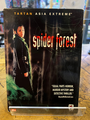 Spider Forest : DVD  (Used) Tartan Asia Extreme
