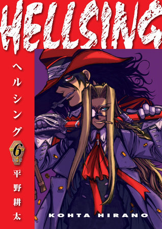 Hellsing Volume 6 GN TP (Second Edition)