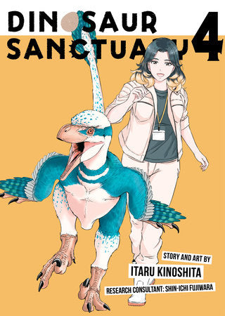 Dinosaur Sanctuary Vol. 4 GN TP