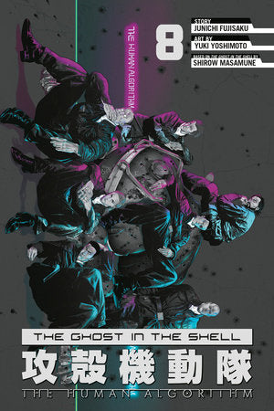 The Ghost in the Shell: The Human Algorithm 8