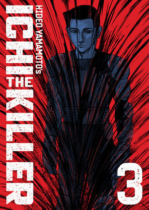 Ichi the Killer (Omnibus) Vol. 3