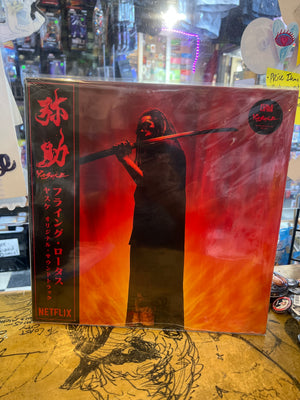 FLYING LOTUS - Yasuke Soundtrack  LP Sealed
