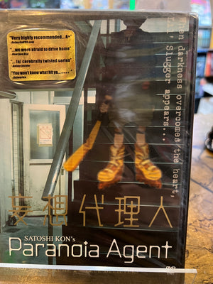 Satoshi Kon's - Paranoia Agent : Volume 2 DVD Sealed Anime