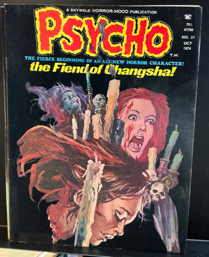 PSYCHO #21 (1971-1975 Skywald Magazine)