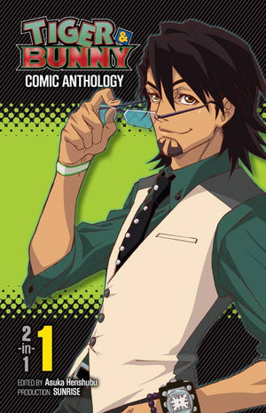 Tiger & Bunny Comic Anthology, Vol. 1 by Viz_Unknown