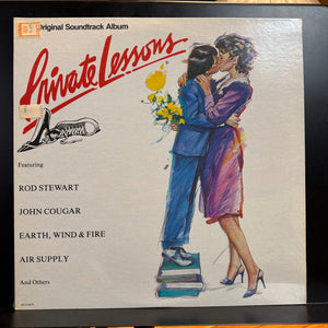 Private Lessons : OST Original Soundtrack Album LP Vintage / Sealed