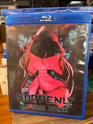 Suddenly In the Darkness : Blu Ray (Sealed / No Shrink)