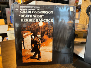 Death Wish (Herbie Hancock)  :  Original Soundtrack OST LP : EX/EX PC 33199