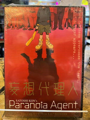 Satoshi Kon's - Paranoia Agent : Volume 1 DVD Sealed Anime