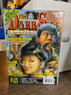 The Darkside (UK Horror Magazine) #56