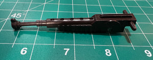 Gi Joe: Desert Fox (1988 ARAH) Gun Part
