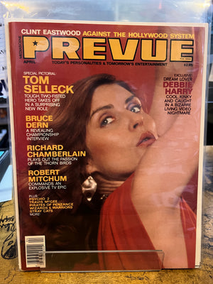 Prevue (1984 Steranko) Mediascene #51 Debbie Harry / Videodrome Cover