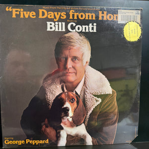 Five Days From Home (George Peppard)  : OST Original Soundtrack Album LP Vintage / Sealed By Bill Conti