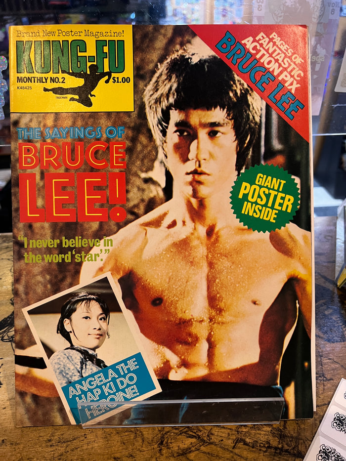 Kung Fu Monthly #2