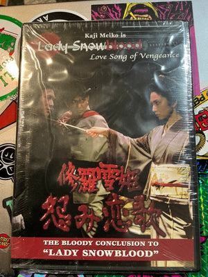 Lady Snow Blood : Love Song of Vengeance DVD (Sealed)