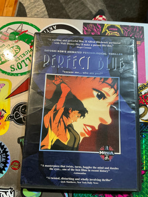 Perfect Blue (DVD) Anime (Used)