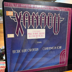Xanadu : LP Vintage Pressing NM/NM w/ Hype & Shrink