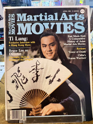 Martial Arts Movies Magazine: April 1982 Ti Lung Cover
