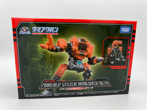 Diaclone : DA-22 Powered System Maneuver Beta MISB TAKARA/TOMY
