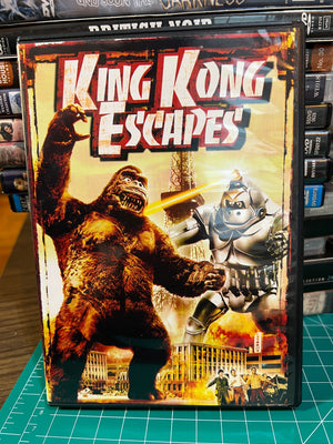 King Kong Escapes! : DVD (Used)