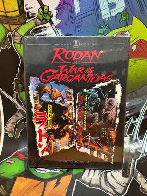 Rodan and the War of the Gargantuas DVD (New/Sealed)