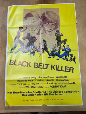 Black Belt Killer: Vintage  Kung Fu Poster Folded