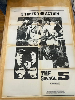 The Savage 5 : Vintage Kung Fu Poster Shaw Brothers / Golden Harvest