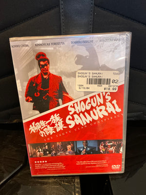 The Shogun's Samurai - The Yagyu Clan Conspiracy DVD (Sealed)